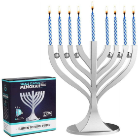 Zion Judaica Mini Classic Menorah with Mini Birthday Size Hanukkah Candles - Satin Silver Small Travel Minorah with 44 Blue and White Spiral Chanukah