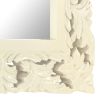 Hand Carved Mirror White 19.7"x19.7" Solid Mango Wood - White